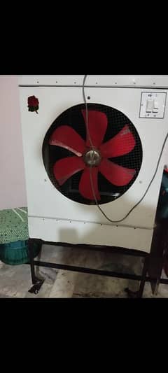 air cooler