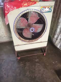 Lahori