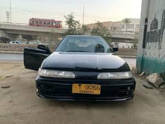 INTEGRA