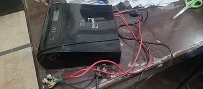 homage ups 24watt