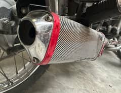 Aqua povic exhaust