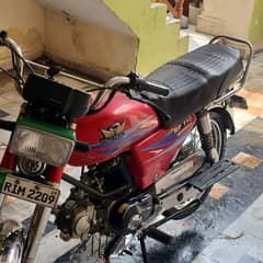 110 cc Road prince for SALE.