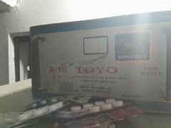 Steplizer 1kw urgent