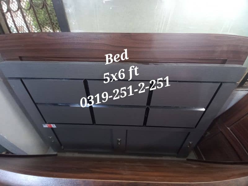 kids beds available 12