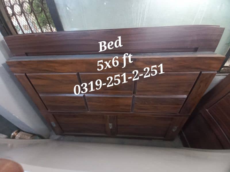 kids beds available 13
