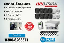 8 CCTV Cameras 5mp Pack (1 Year Warranty)