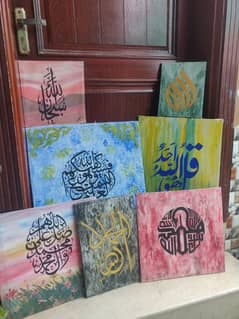 handmade