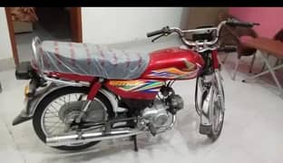Honda CD 70 model 2020 for sale call on 0329,,31,,52,,234