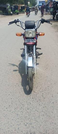 Road