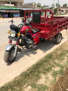 United 150 cc loader rikshaw 0341/600/1396