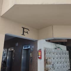 Available flat for Rent