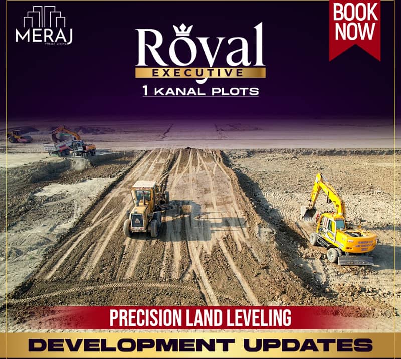 possessionable plot available on installment in meraj housing sialkot 9