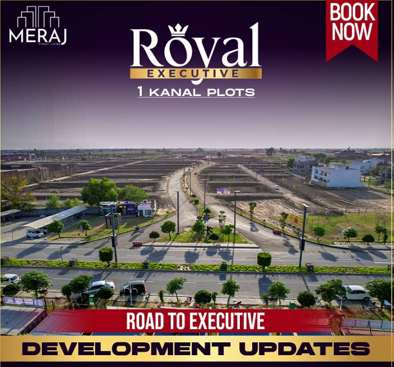 possessionable plot available on installment in meraj housing sialkot 11