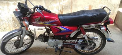 orignal bike