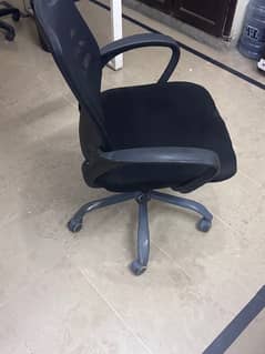 office chairs for sale