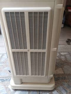 atlas room air cooler