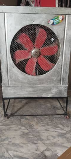 Asia Air Cooler
