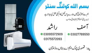 AC Repair | Gas Filling | Installation – Affordable & Reliable Service
