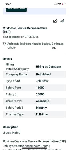 Customer Service Representative (CSR)