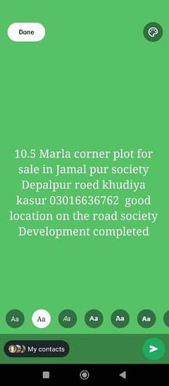 corner plot for sale and exchange with shehzor Mazda