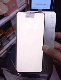 Flip