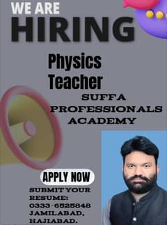 Physics Teacher