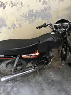 Honda CD dream