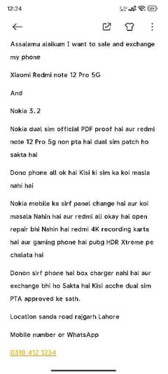 xiaomi redmi note 12 Pro 5G and Nokia 3.2