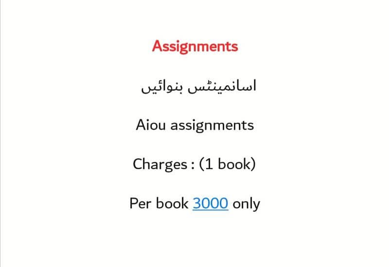 Assignments 0