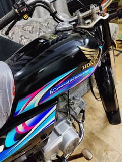 honda 70 2024