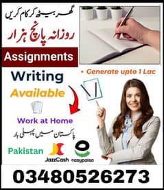 online earning