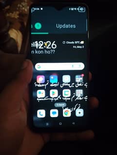 oppo