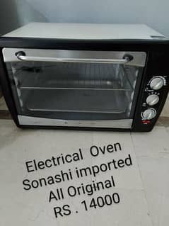 Electrical Oven Good Condition For Sale