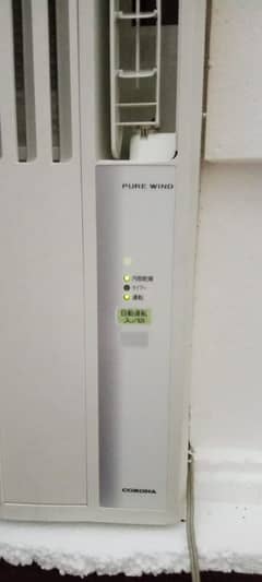 window ac used for 3 weeks