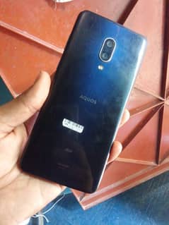 Aquos