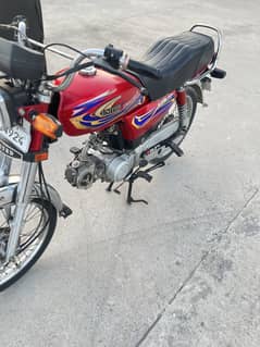 Contact 03238526538
