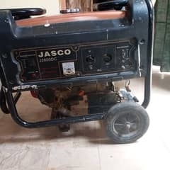 janrater