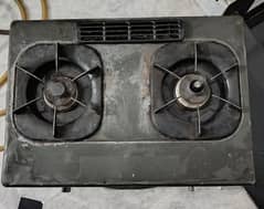 Chinese Stove