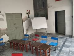 School