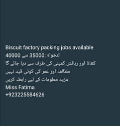 biscuit factory packing jobs available for female and male
