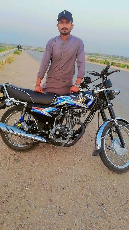 applied for register from Badin 0
