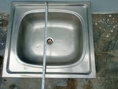 sink used