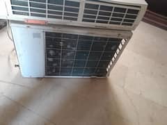 haier