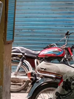 for sale