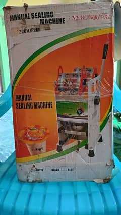 manual cup seeling machine
