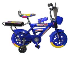 Cycle for kids condition new