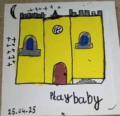 Classic Painting by 6 years old boy.