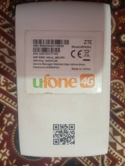 Ufone blaze device