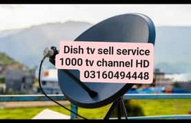 digital HD satellite sell 03160494448