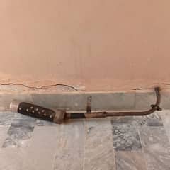 silencer